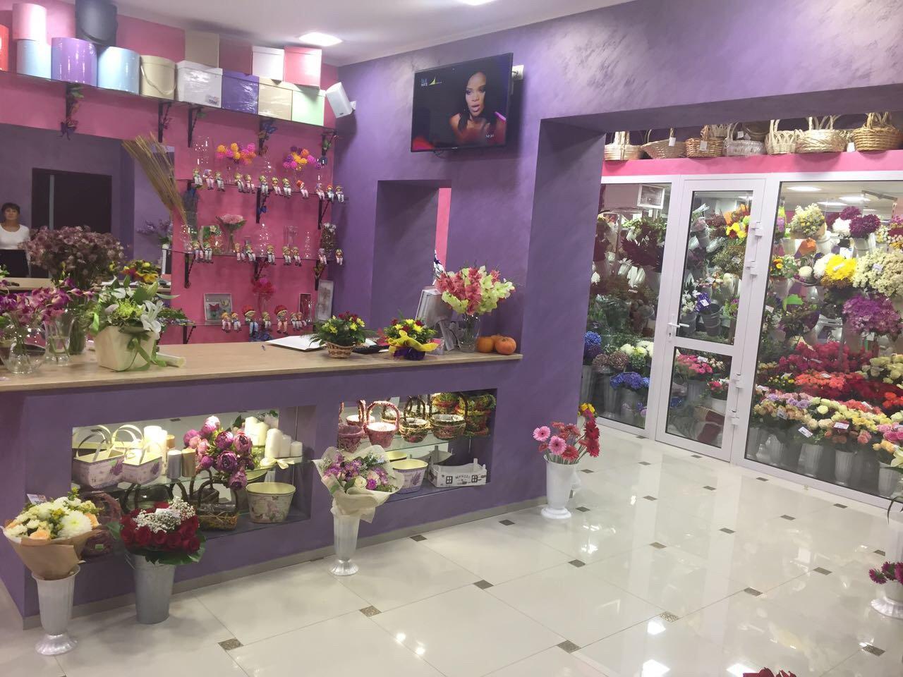 Цветочный магазин ленинск кузнецкий