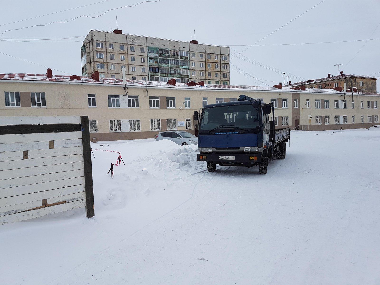 Пэк норильск